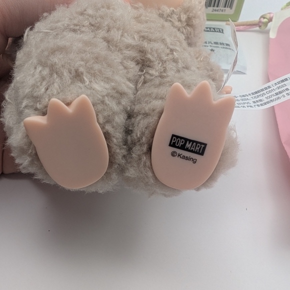 Exciting Macaron - Toffee - Labubu Pop Mart - Picture 4 of 12